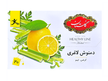 Slim Herbal Infusion - Mixed Herbal Tea (Damnoosh)