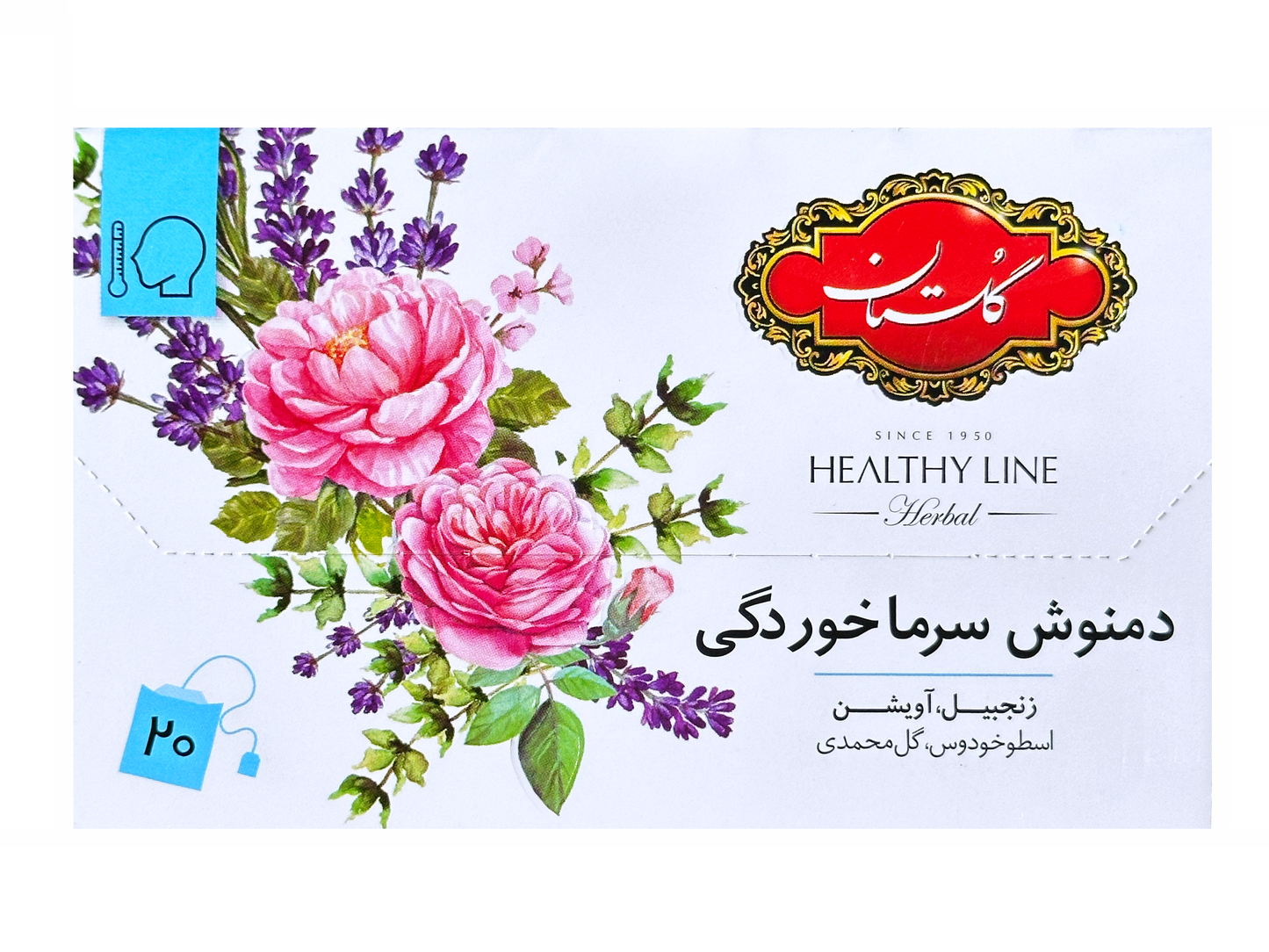 Cold & Flu Herbal Infusion - Mixed Herbal Tea (Damnoosh)