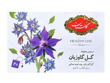 Borage Herbal Infusion - Mixed Herbal Tea (Damnoosh Gol Gav Zaban)