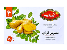 Energy Herbal Infusion - Mixed Herbal Tea (Damnoosh)