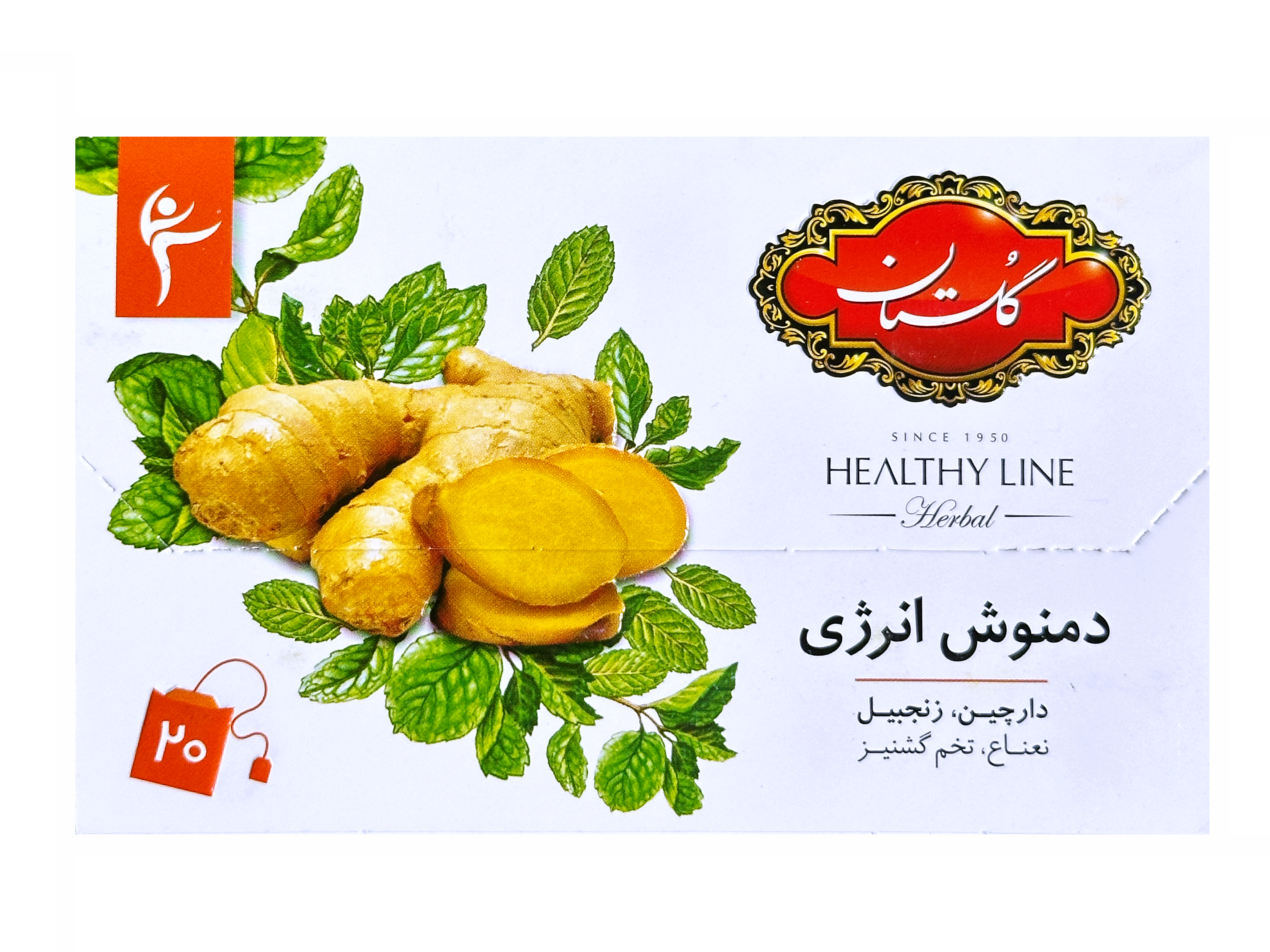 Energy Herbal Infusion - Mixed Herbal Tea (Damnoosh)