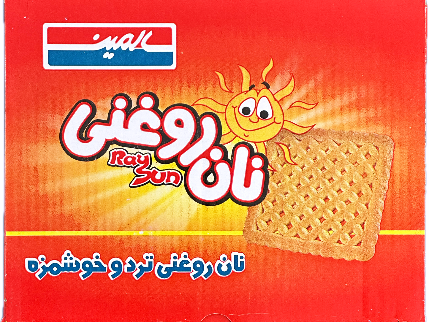 Sun Ray Vanilla Biscuit (Nan Roghani)