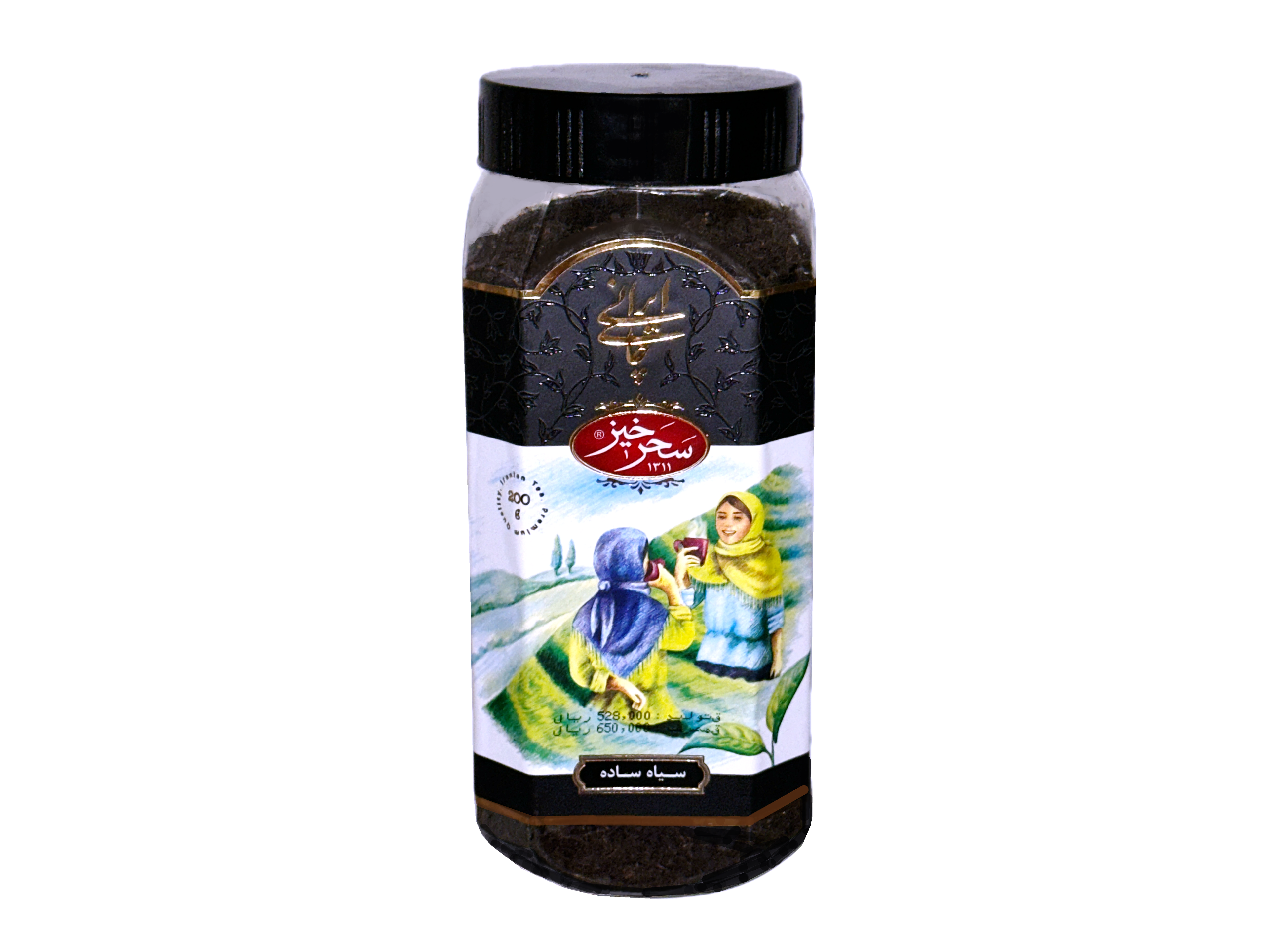 Black Broken Tea (Chai Siah)