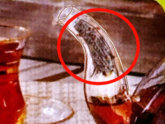 Stainless Steel Inner Teapot Nozzle Strainer (Chai Saaf Kon)