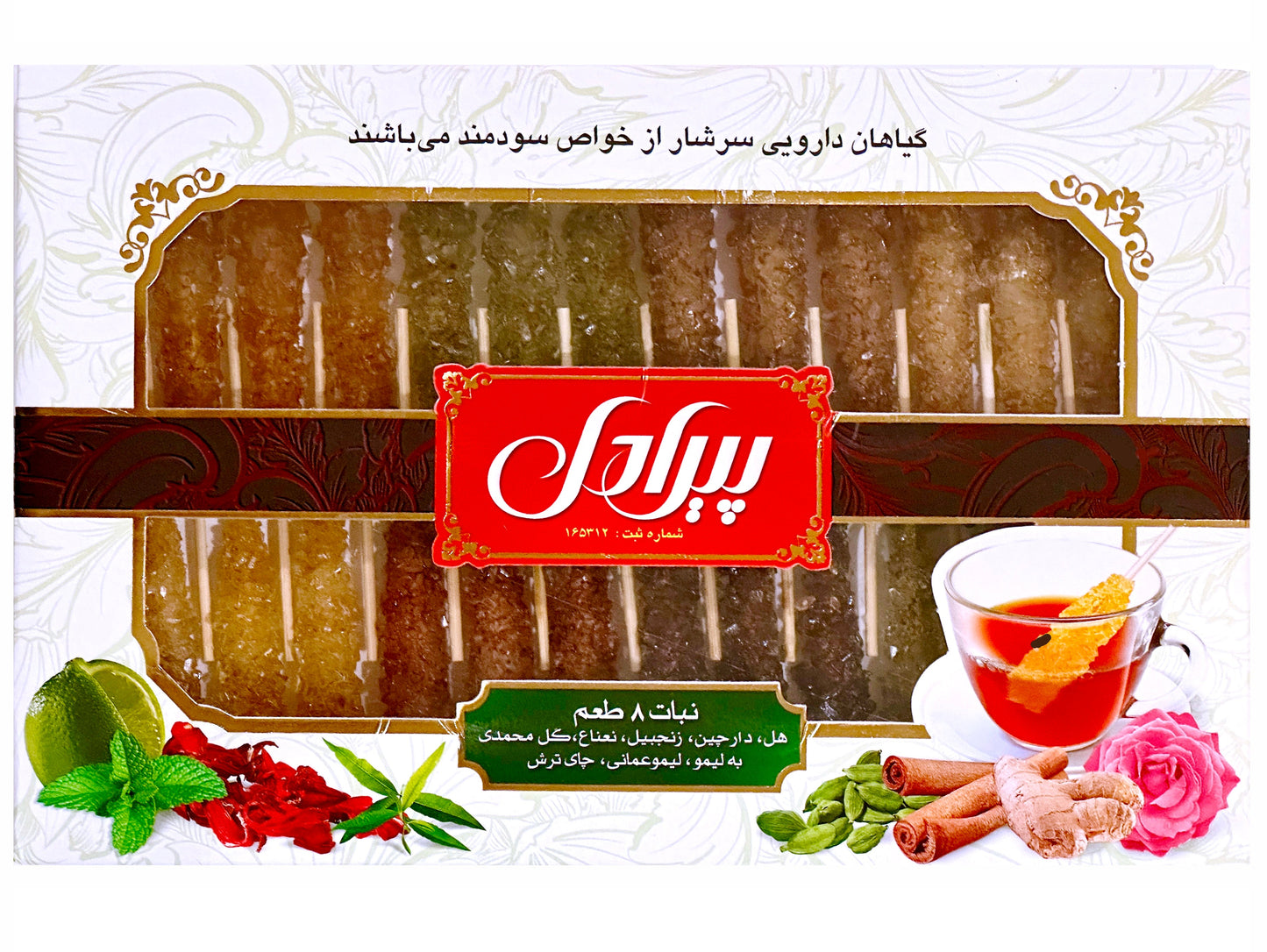 8-Flavors Saffron Rock Candy - 24 Sticks (Nabat, Nabaat)