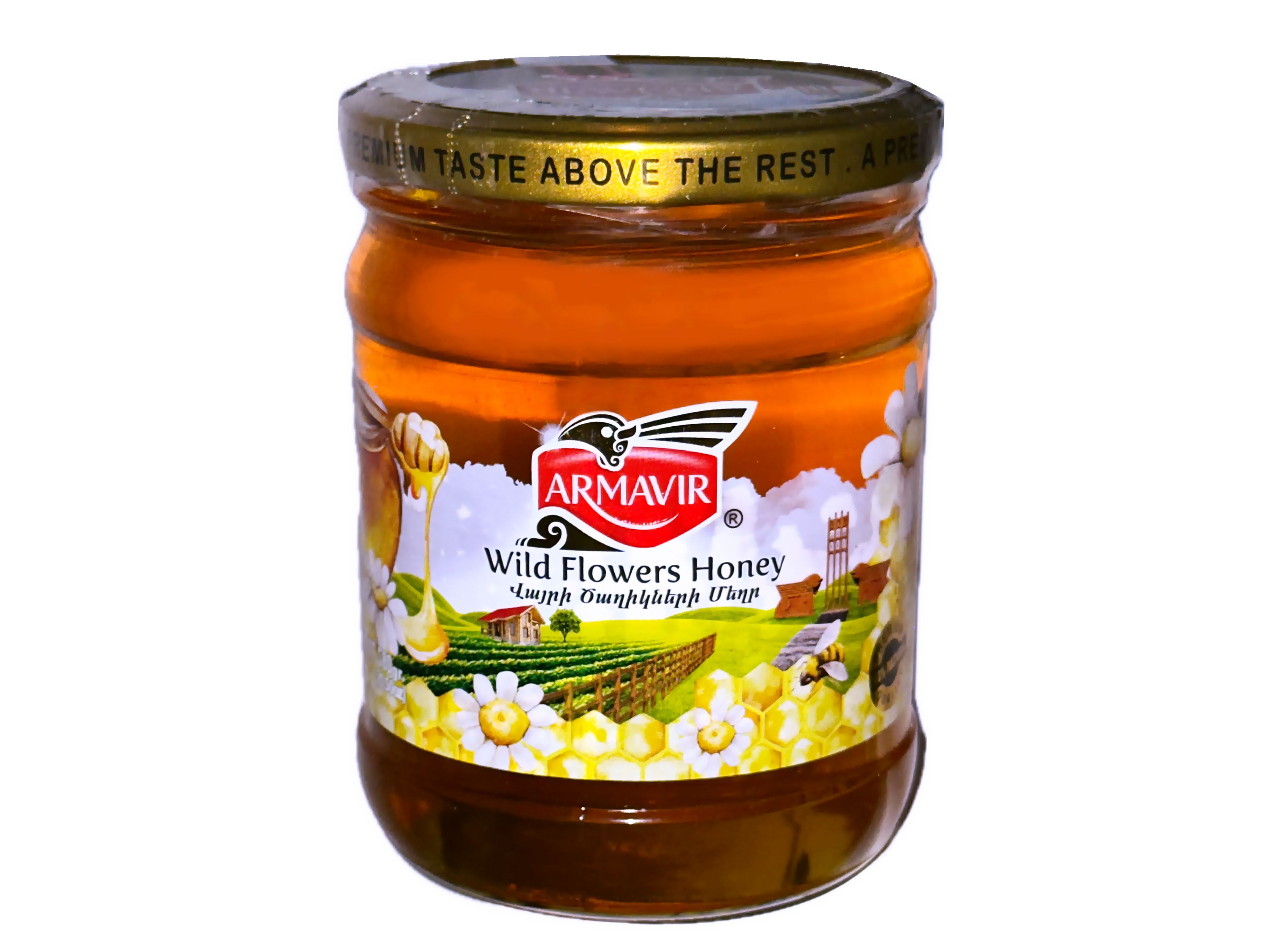 Wildflowers Honey - 20.5 Oz (Asal)