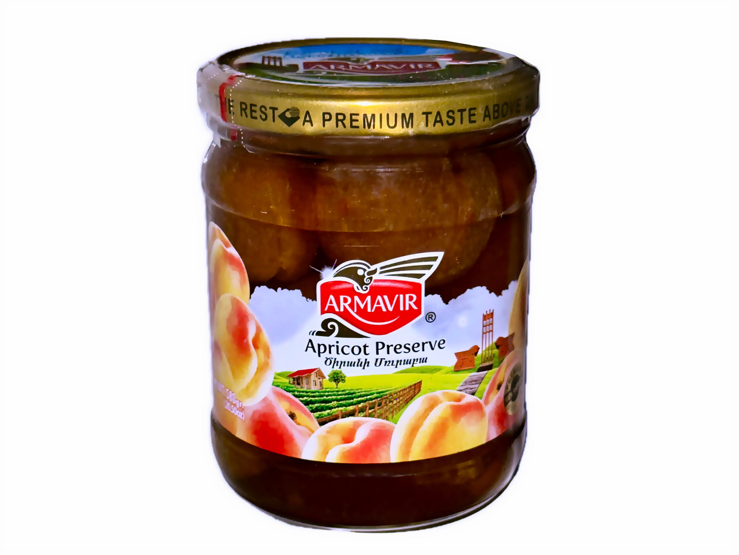 Apricot Preserve - Jam (Muraba Zardaloo)