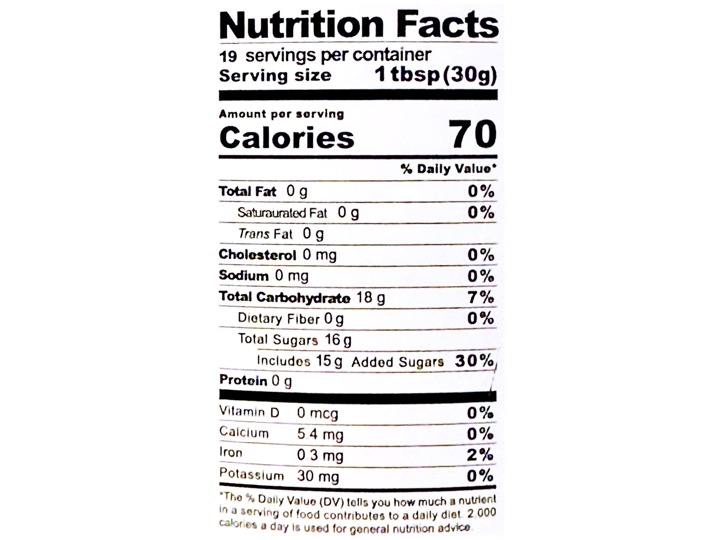 Cornelian Cherry Preserve - Jam (Muraba Zoghal Akhteh)