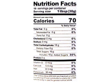 Cornelian Cherry Preserve - Jam (Muraba Zoghal Akhteh)