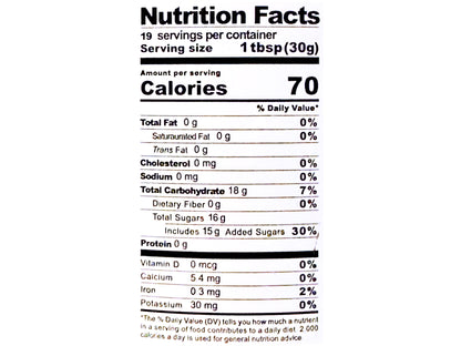 Cornelian Cherry Preserve - Jam (Muraba Zoghal Akhteh)