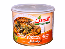 Plum & Spinach Stew (No Meat )(Khoresh Aloo Esfanaj)