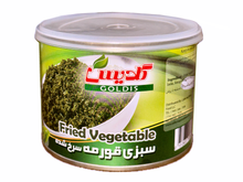Fried Ghormeh Sabzi Herbs - Canned (Sabzy)