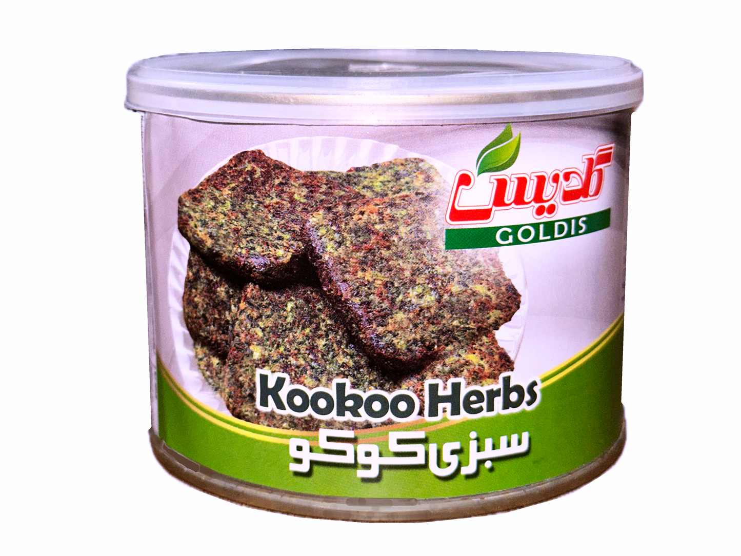 Fried Vegetable for Rice & Kookoo Herbs (Sabzi Polo, Kookoo, Sabzy)