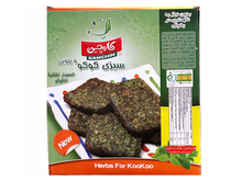 Fried Rice & Kookoo Herbs (Sabzi Polo & Kookoo, Sabzy)