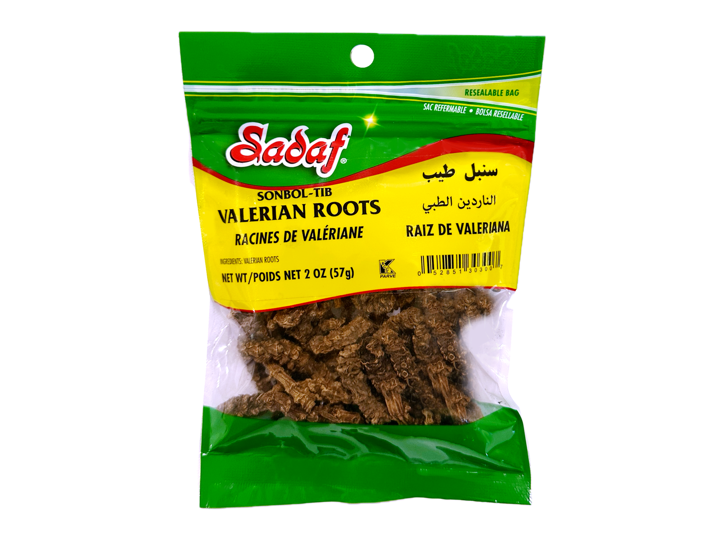 Valerian Root (Sonbol Tib)