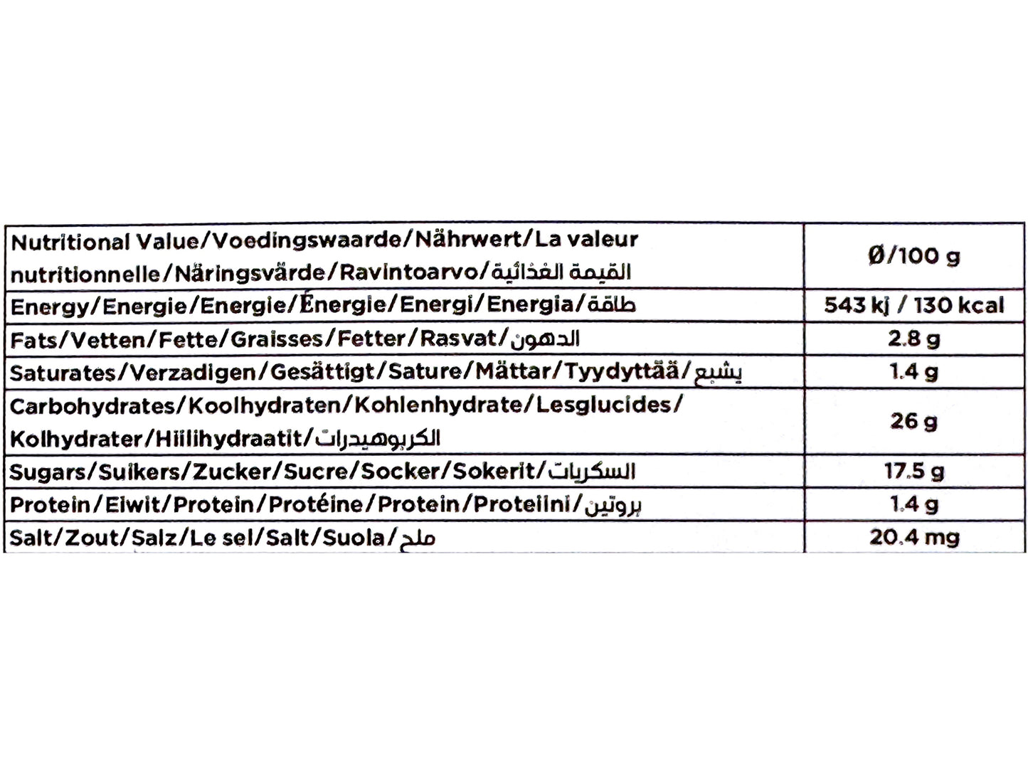 Saffron Rice Pudding (Ready To Eat) (Sholeh Zard)