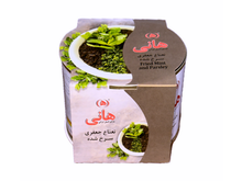 Fried Mint/Parsley Herbs (Nanaa Jafari)