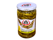 Super Selected Tiny Pickled Cucumbers (Khiar shoor Super Vijeh 1&1)