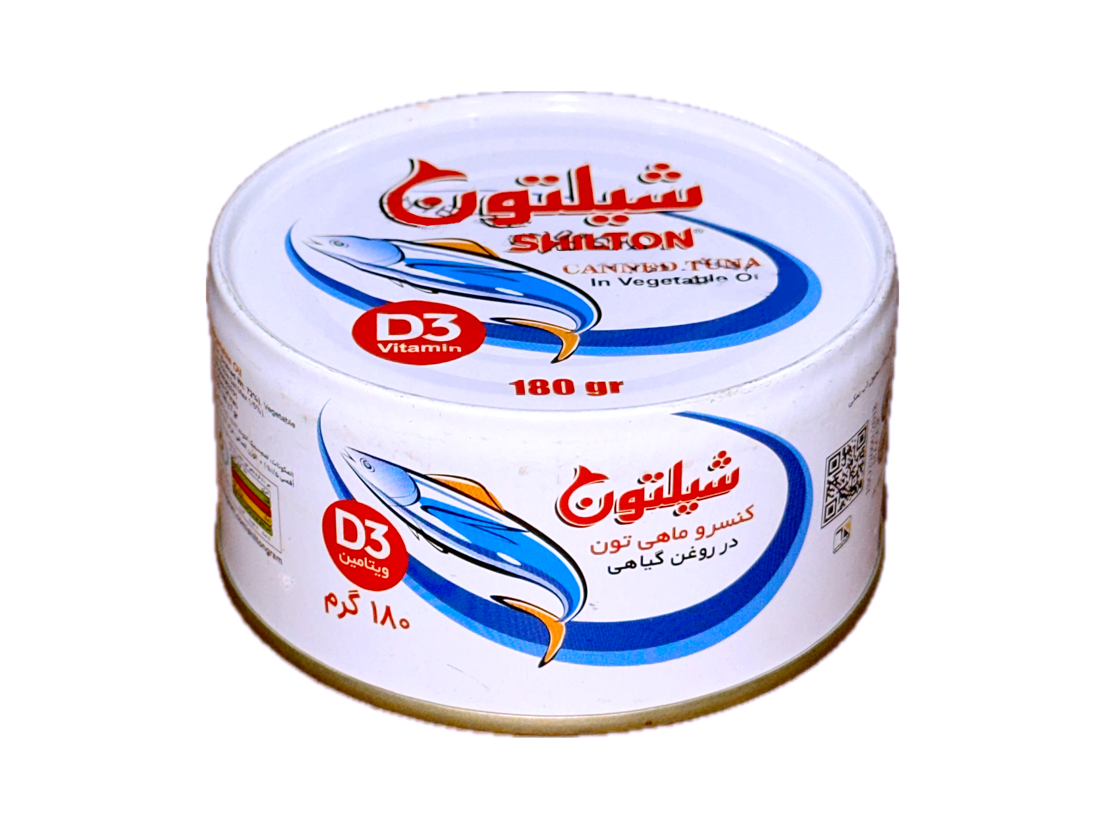 Chunk Light Tuna in Vegetable Oil - Easy Open (Ton e Mahi)