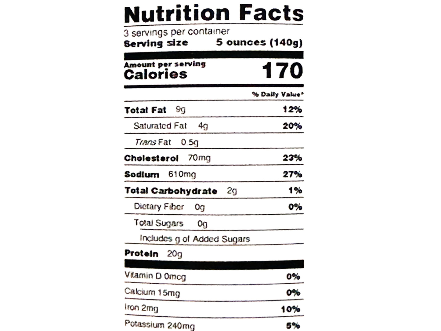 🟦 Fully Cooked Deboned Lamb Feet In Brine (Conserve Pacheh)