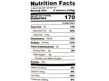 🟦 Fully Cooked Deboned Lamb Feet In Brine (Conserve Pacheh)