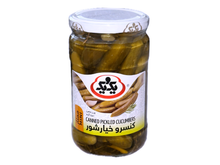 Mini Pickled Cucumbers (Khiar shoor 1&1)