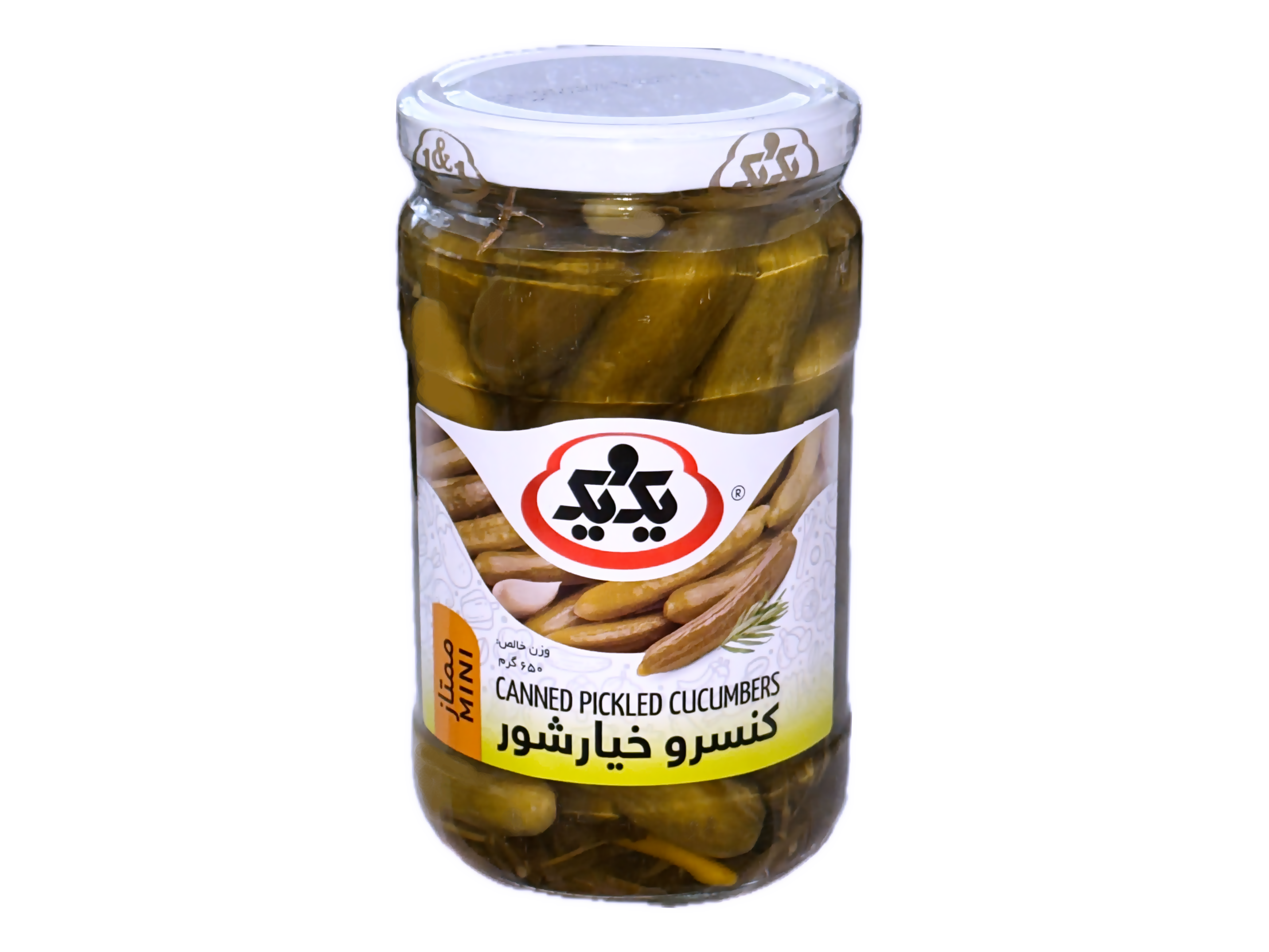 Mini Pickled Cucumbers (Khiar shoor 1&1)