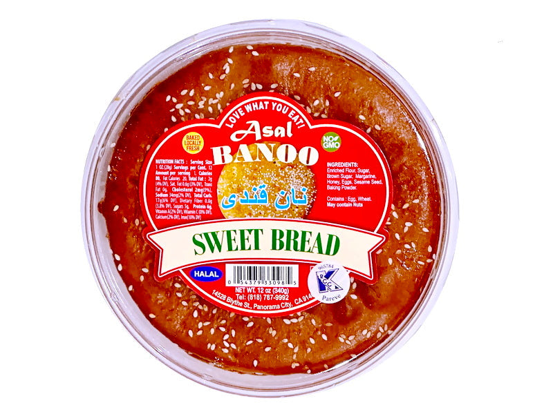 Sweet Bread - Pack of 3 - No GMO (Nan Ghandi, Naan-Noon)