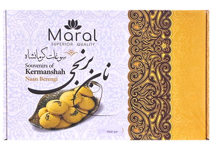 Rice Cookies - 24.6 Oz (Shirini Berenji)