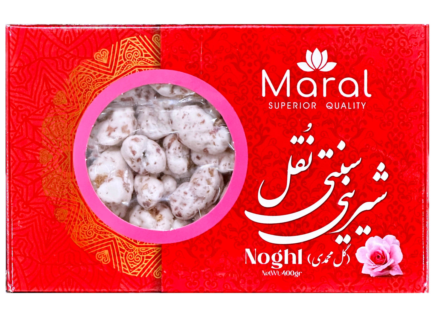 Large Sugar Coated Almond - Rose Flavored (Noghl)