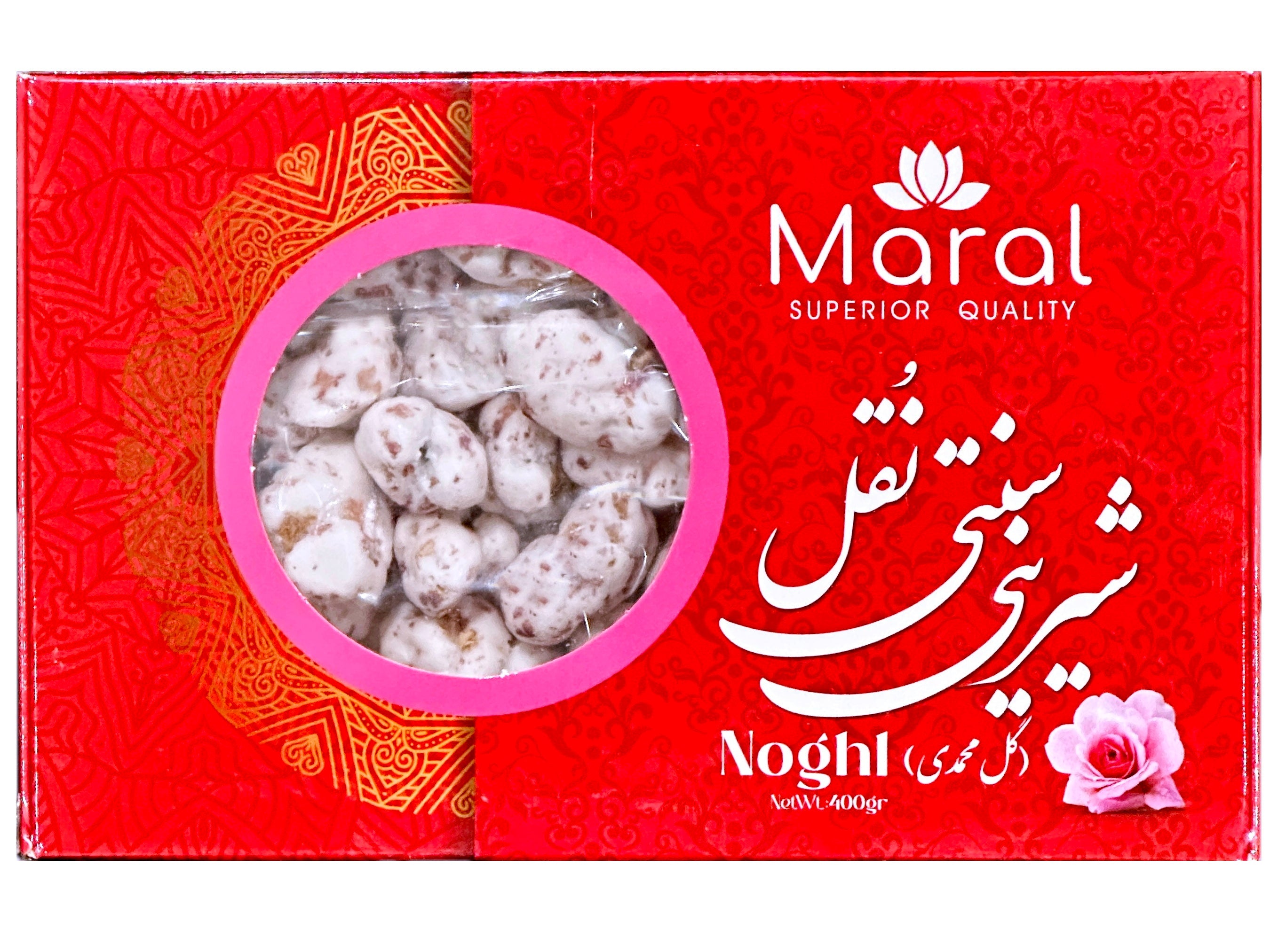 Large Sugar Coated Almond - Rose Flavored (Noghl)