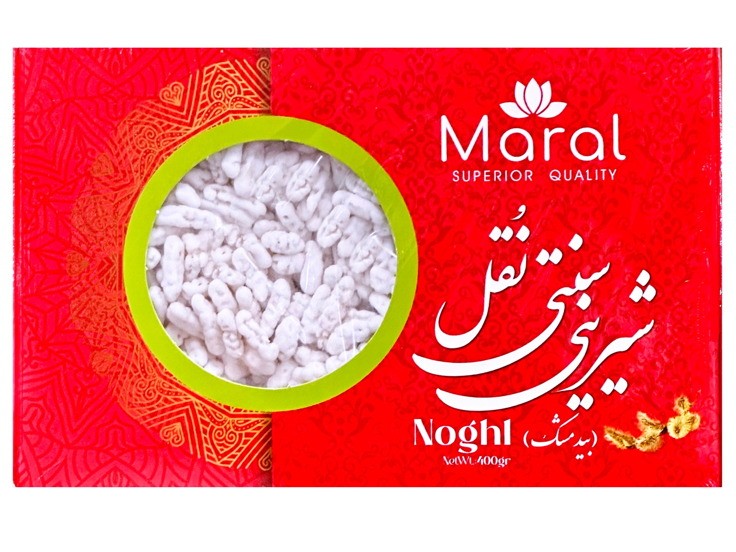 Sugar Coated Almond - Willow Flavored (Noghl)