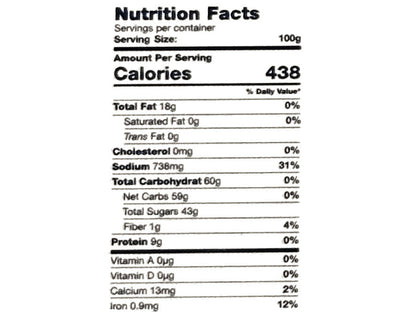 Walnut Wafer Nougat - 14.1 Oz (Nuka, Nooka, Nogha)