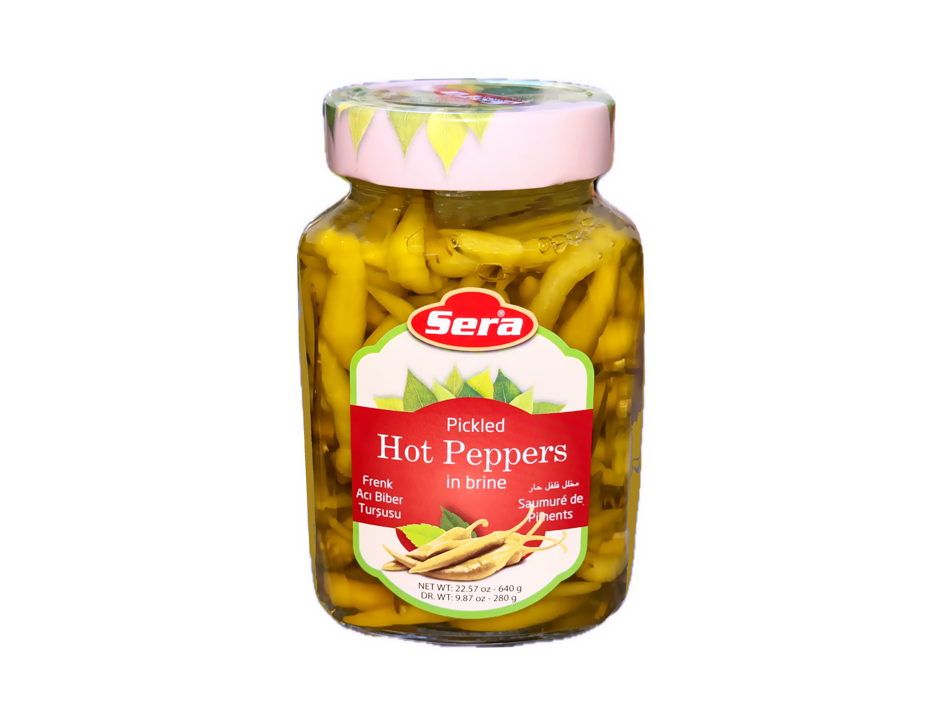 Hot Pepper Pickled  In Brine (Turshi Felfel, Torshi)