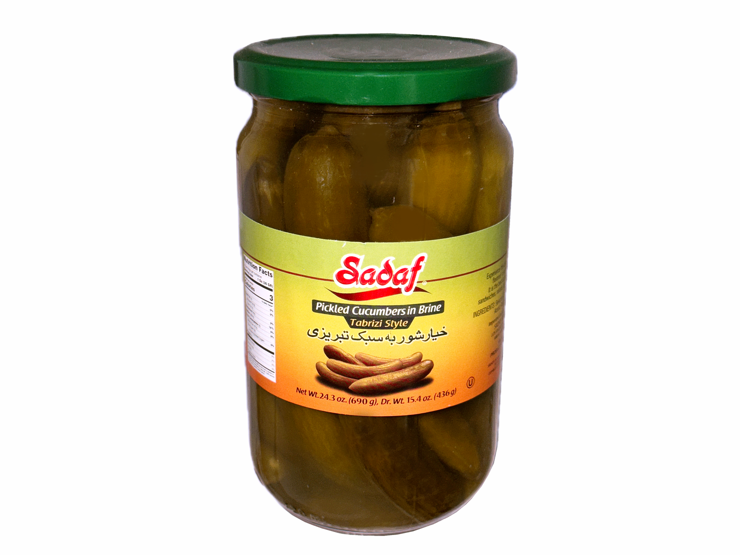 Pickled Cucumbers In Brine - Tabrizi Style (Khiar shoor)