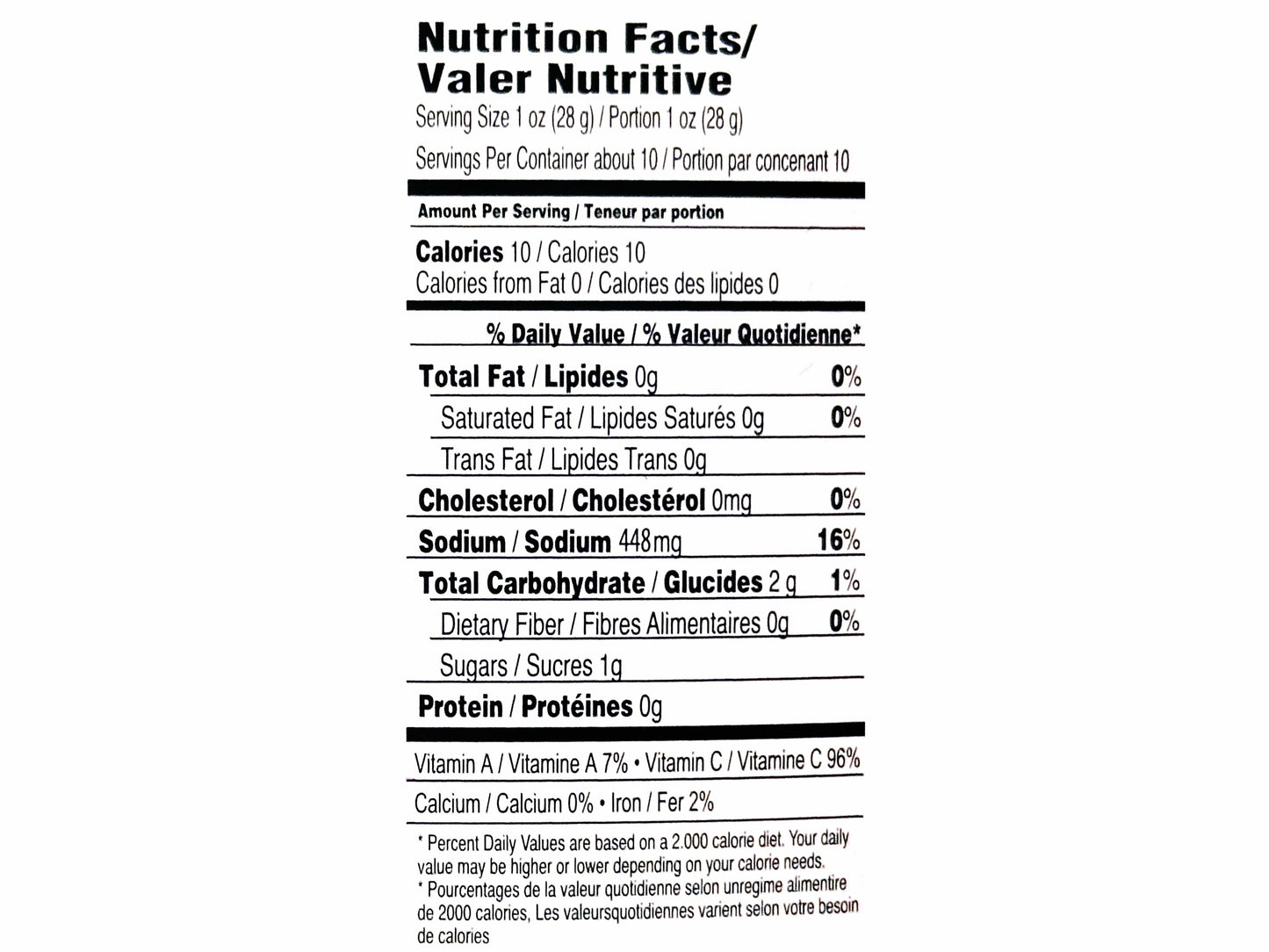 Hot Pepper Pickled  In Brine (Turshi Felfel, Torshi)