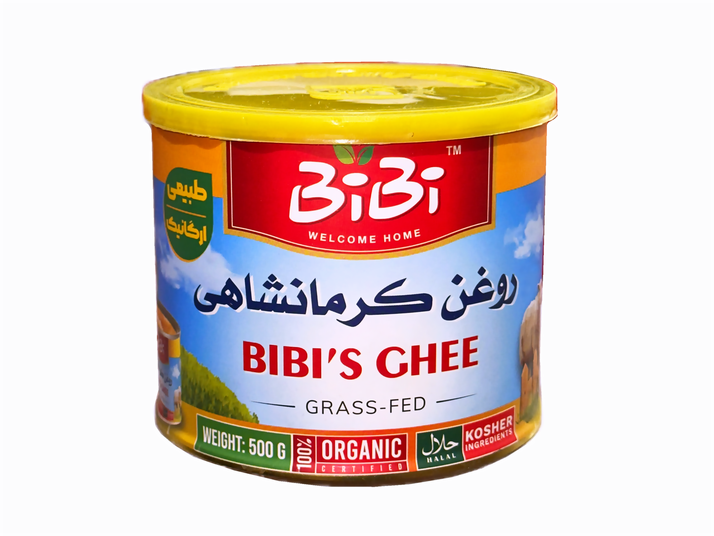 Sheep Oil Ghee - Clarified (Roghan Kermanshahi, Roghan Heivani)