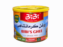 Sheep Oil Ghee - Clarified (Roghan Kermanshahi, Roghan Heivani)