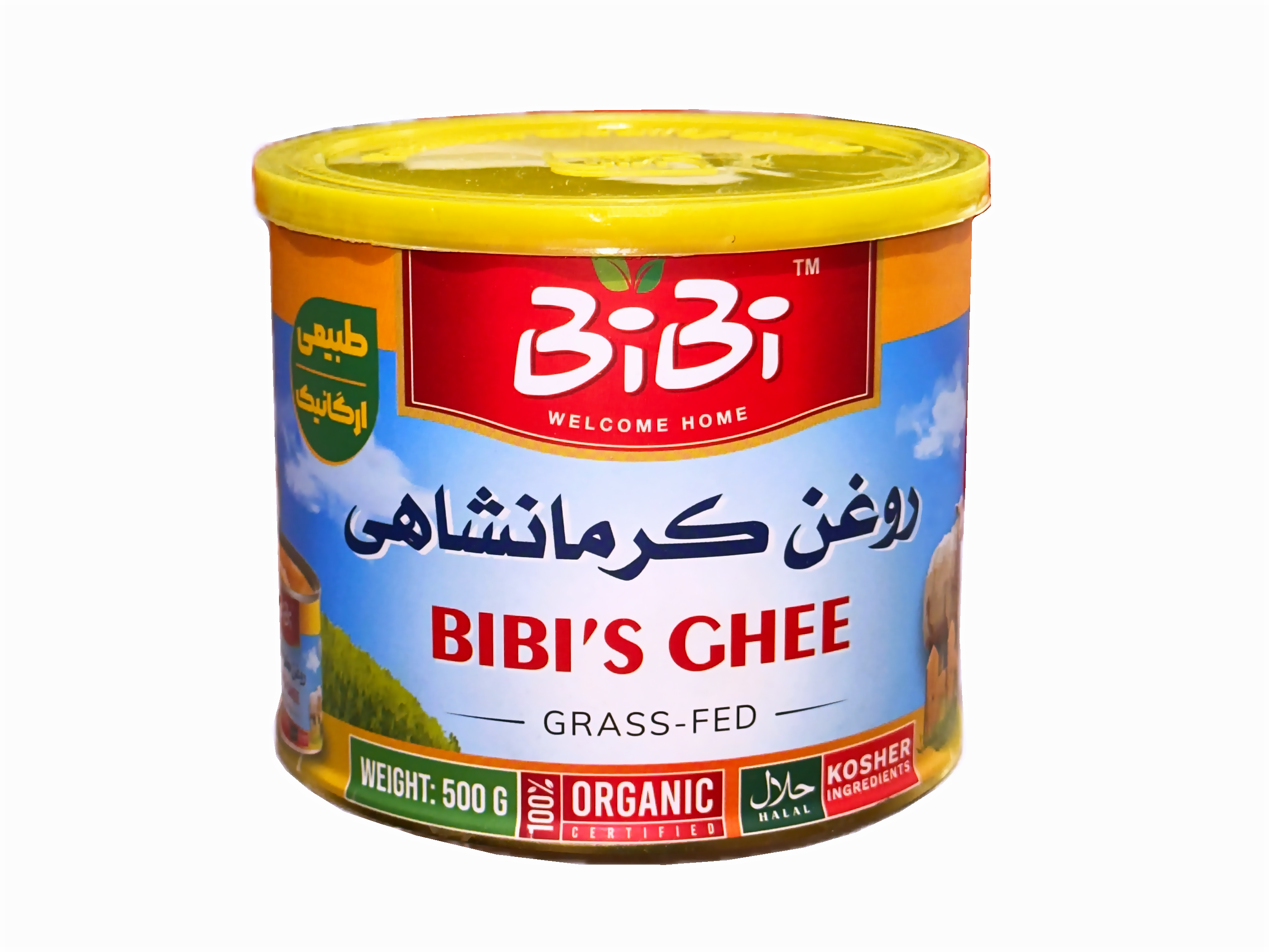 Sheep Oil Ghee - Clarified (Roghan Kermanshahi, Roghan Heivani)