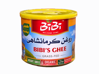 Sheep Oil Ghee - Clarified (Roghan Kermanshahi, Roghan Heivani)