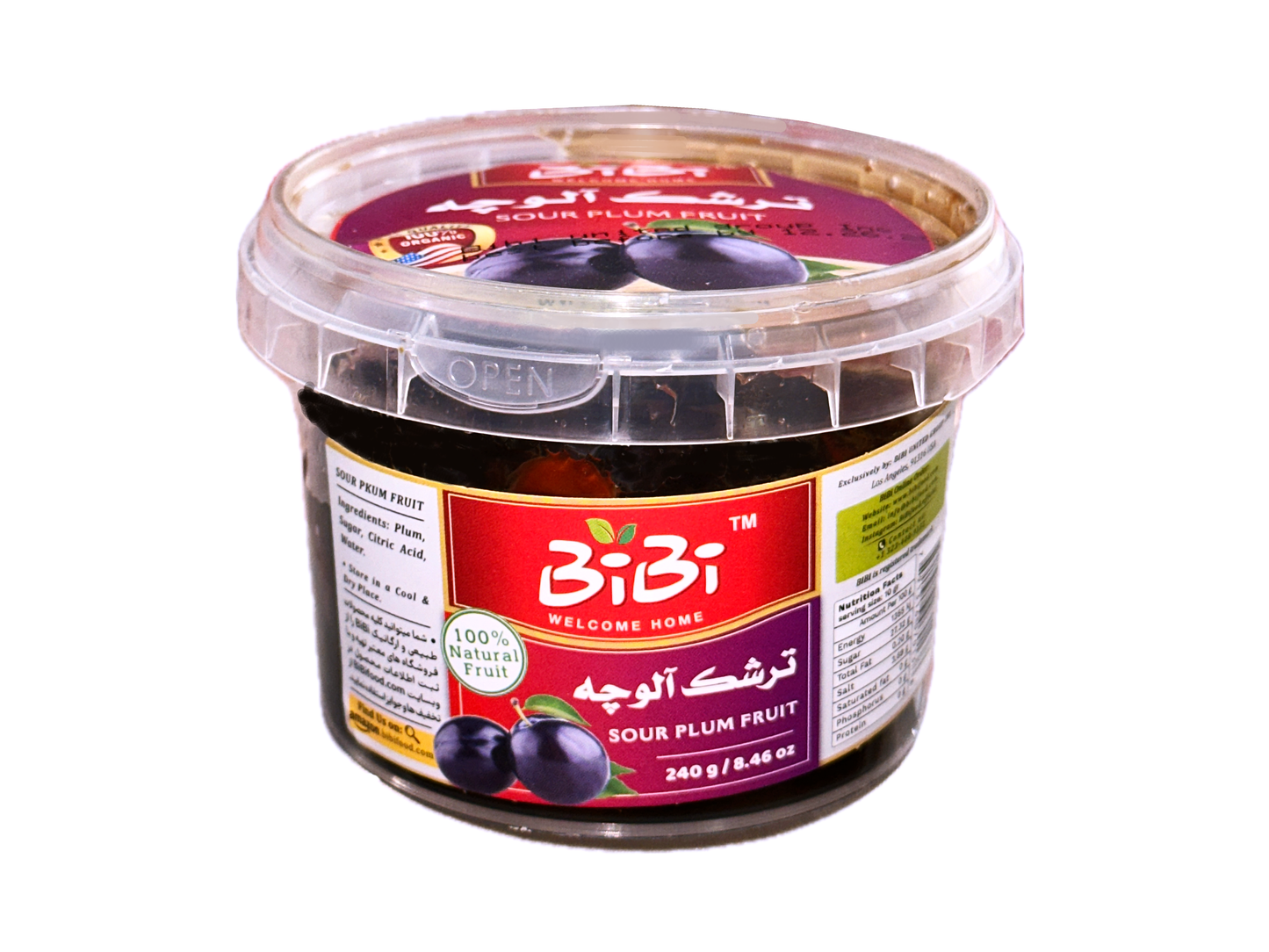 Dried Sour Plum In Sauce - Aloo Torsh (Alucheh)