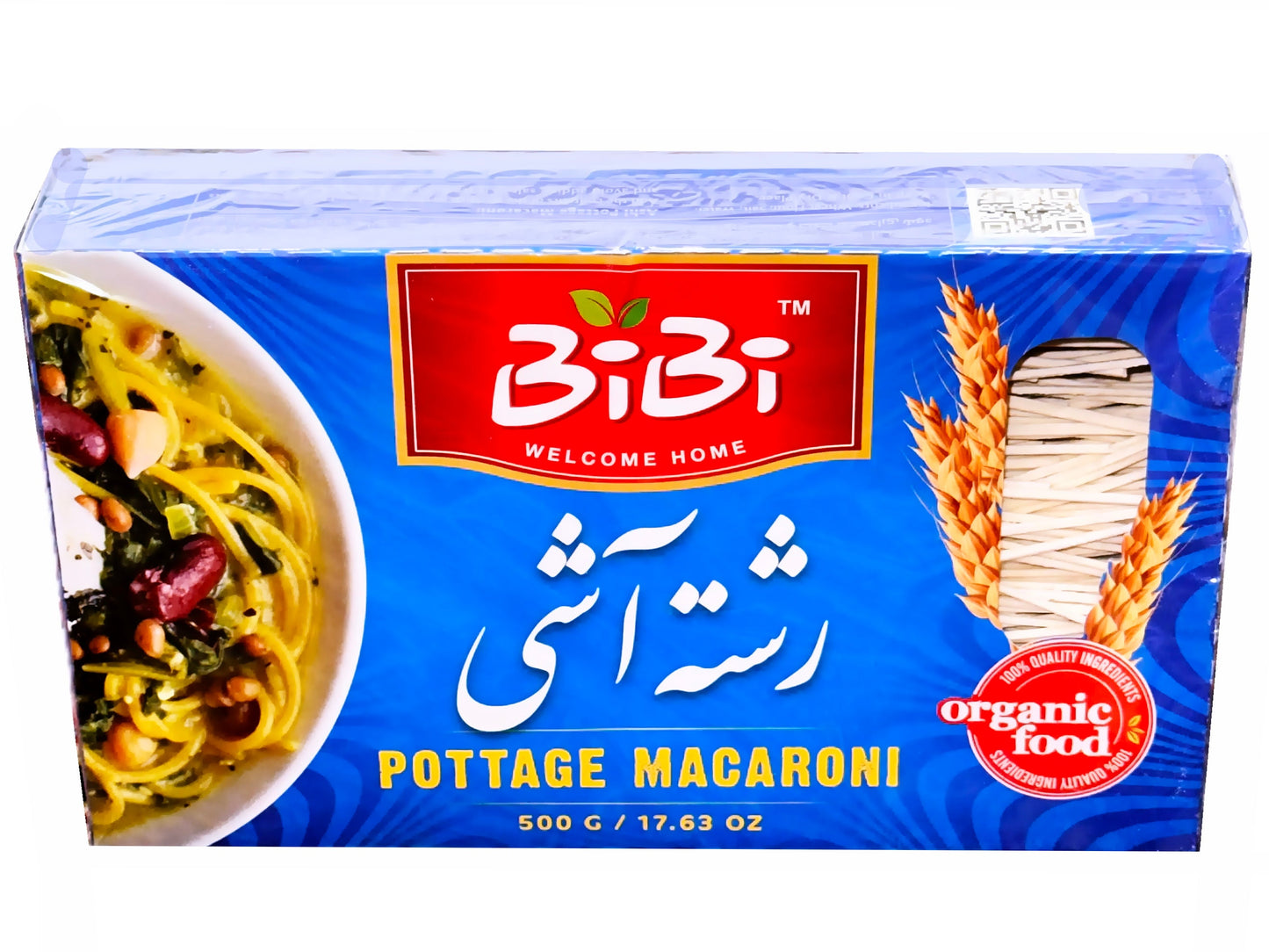 Organic Pottage Macaroni - Raw Noodles (Reshteh Ash)