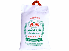 Organic Tarom Hashemi Rice (Berenj)