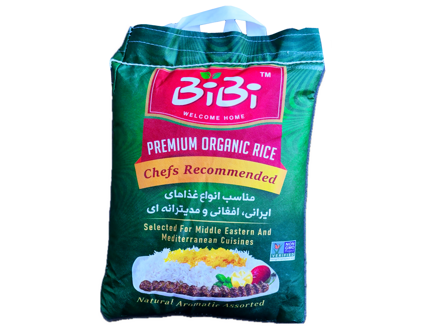Organic Tarom Sadri Rice (Berenj)