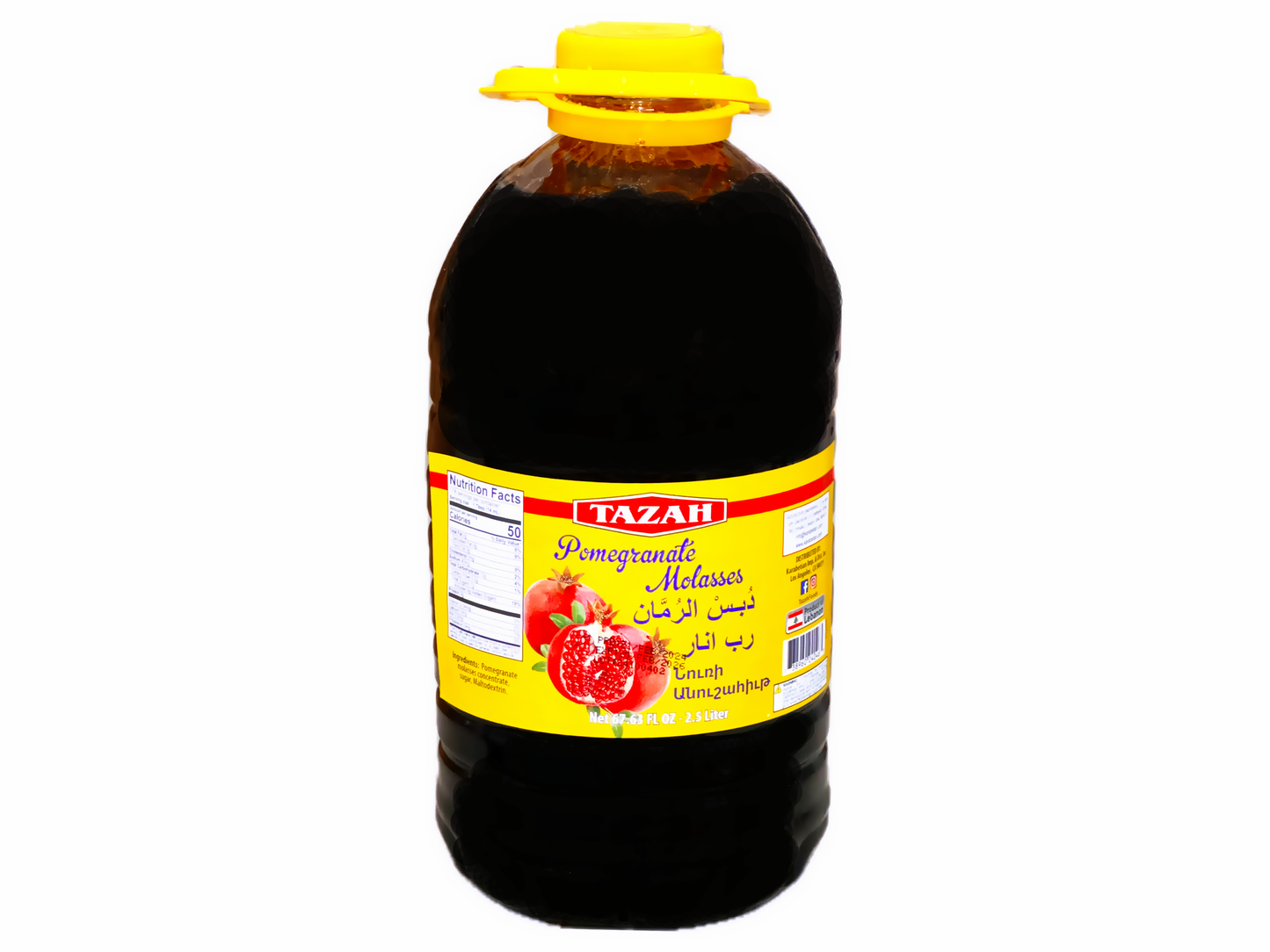 Pomegranate Molasses (2.5 Liter) (Rob e Anar)