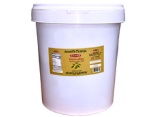 Al Koura Green Cracked Olives With Lemon & Zaatar & Pepper (22 Lb) (Zeytoon Sabz)