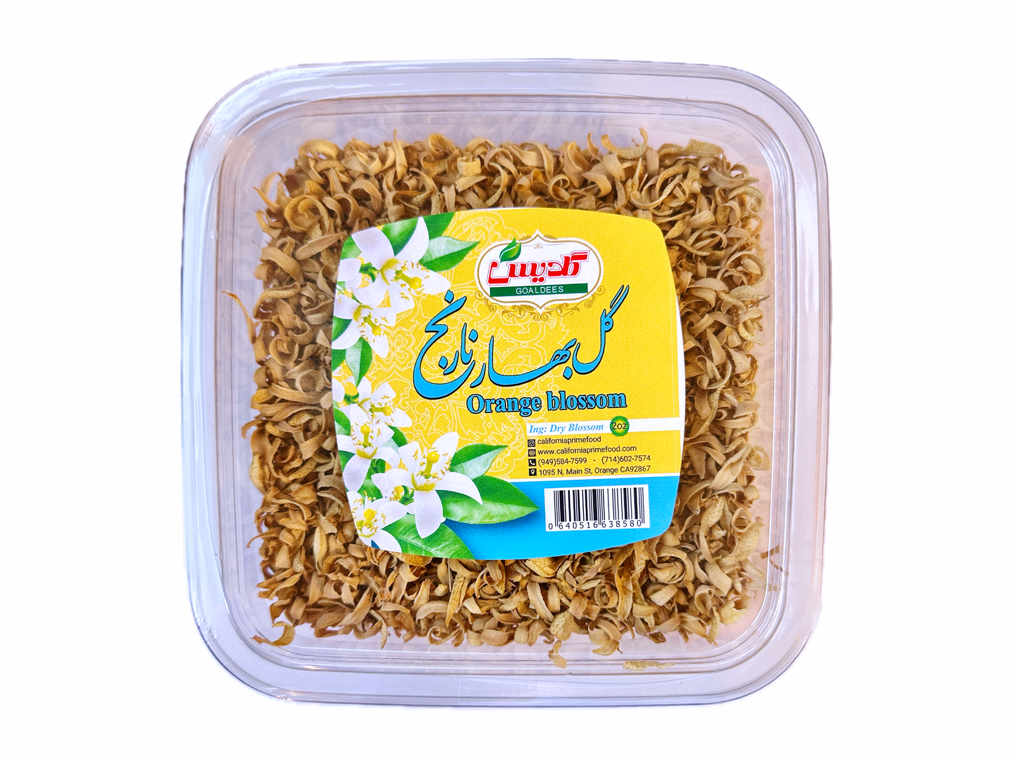 Dried Orange Blossom Flower (2 Oz) - Tea (Gol Bahar Narenj)