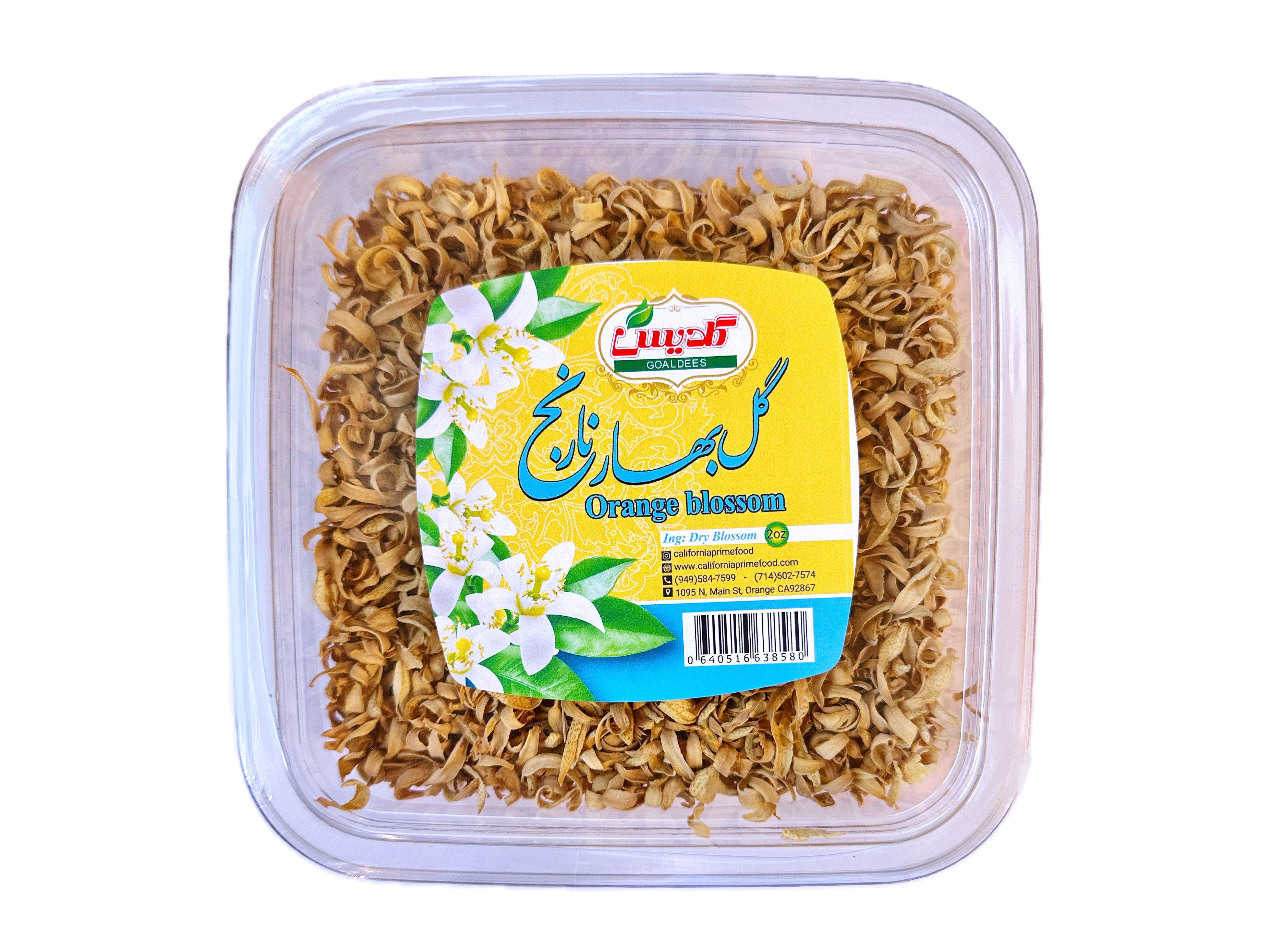 Dried Orange Blossom Flower (2 Oz) - Tea (Gol Bahar Narenj)