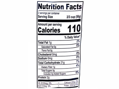 Grilled And Peeled Chestnut (5 Bags) (Fandogh Boo Dadeh)