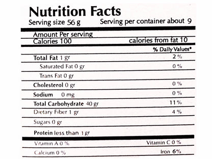Kabalito Jordanian Freekeh - Roasted (Roasted Green Wheat)